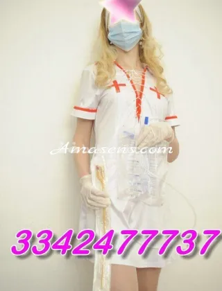 17 - Marianna Escort Imperia - 3342477737