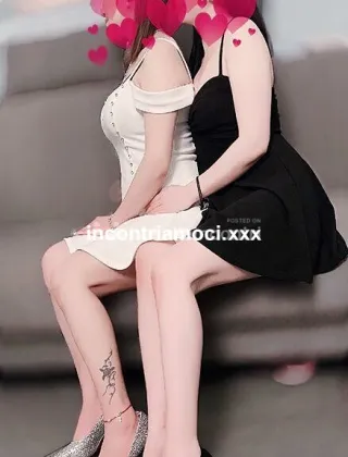 29 - Mik Escort Monza e della Brianza - 3311393769