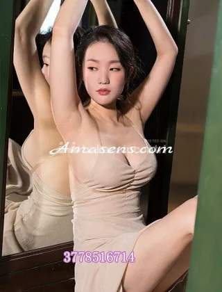 23 - Sofia Escort Genova - 3778516714