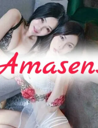 3481132049 - Attenzione Oggi Nuova Arrivata Orientale