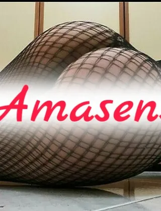 31 - Escort Biella - 3394012801