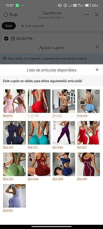 Daia