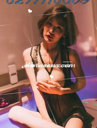 17 - Luna Escort Cremona - 3277115309