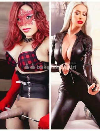 35 - Aisha Trans Milano - 3284034684