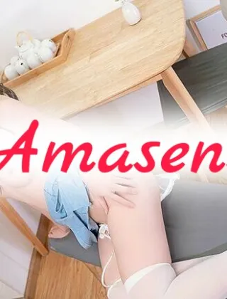 3899121251 - Arrapante Asiana Orientale ... Saro Super