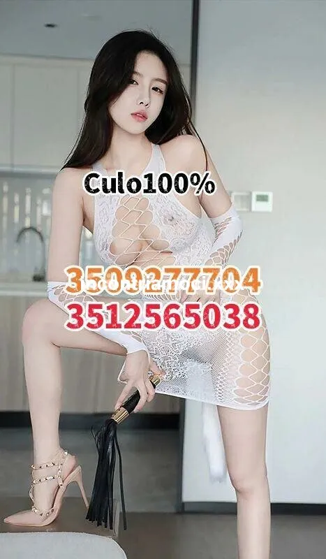 Ragazza