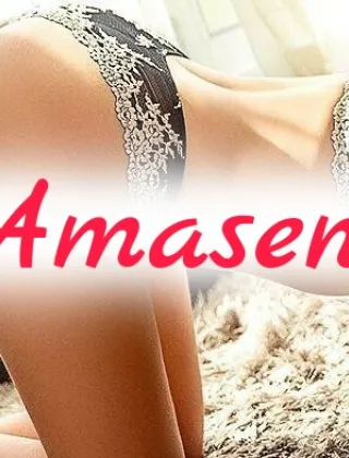 17 - Massaggi Varese - 3349402313