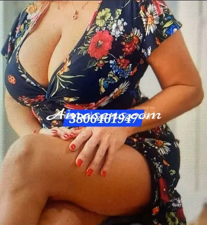 Desiree
