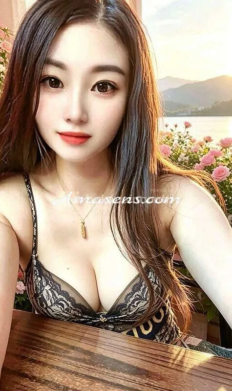 Emily