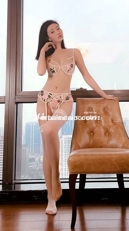 Celia