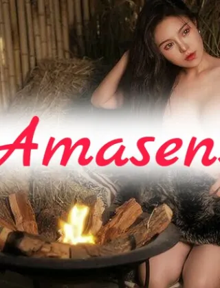 3349407732 - Ragazza Passionale Massaggi , Giovane, Orientale,