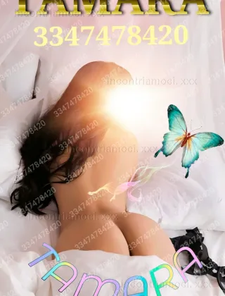 3347478420 - ? La Piu Desiderata Unica E Ineguagliabile All