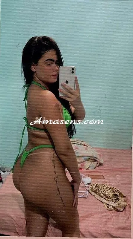 Joanah