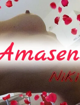 3803427541 - Primavera 35 Escort Vicenza