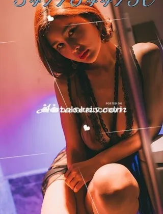3 - Lily Escort Arezzo - 3477644750