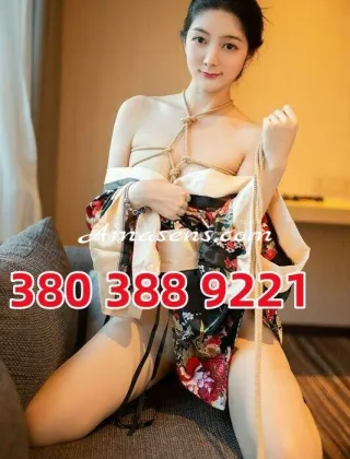 12 - Nuova Escort Monza e della Brianza - 3803889221