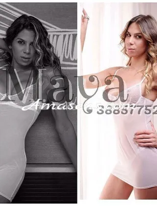 12 - Maya Trans Perugia - 3208626518