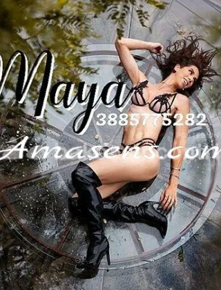 1 - Maya Trans Perugia - 3208626518