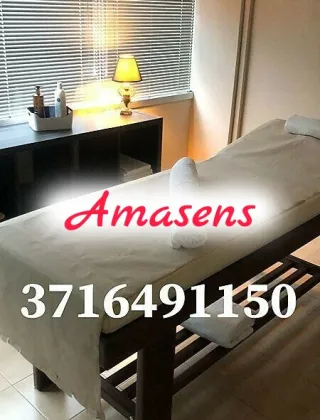 32 - Milf Escort Monza e della Brianza - 3716491150