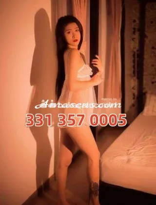 4 - Orientale Escort Forlì-Cesena - 3313570005